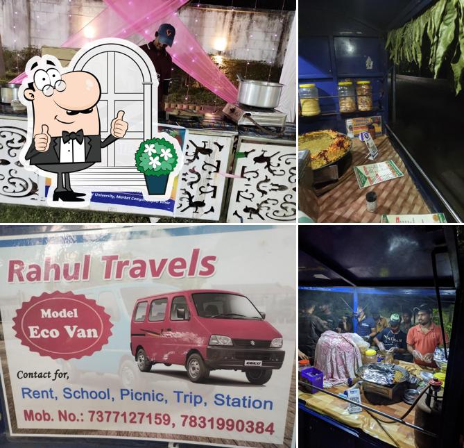 This is the image displaying exterior and food at University gupchup cafe