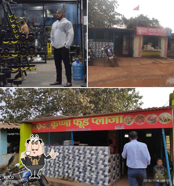 Krishna Food Plaza