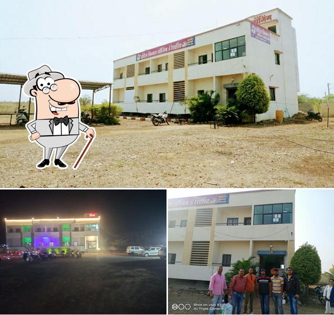 Check out how Kinara Lodging & Restaurant looks outside