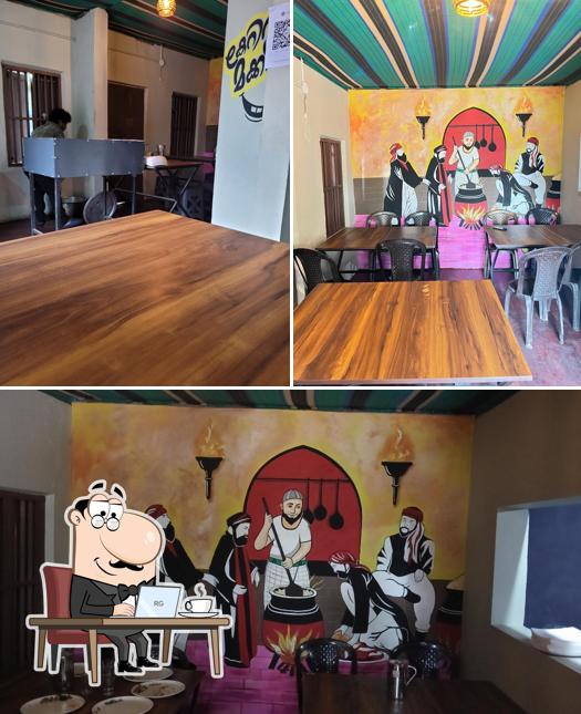 The interior of Biryani House