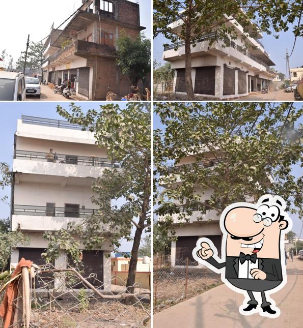 The exterior of Anish Patel Patel Ji Complex Saman Rewa