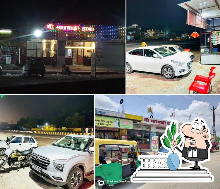 Shri Nath marwadi dining hall pure veg