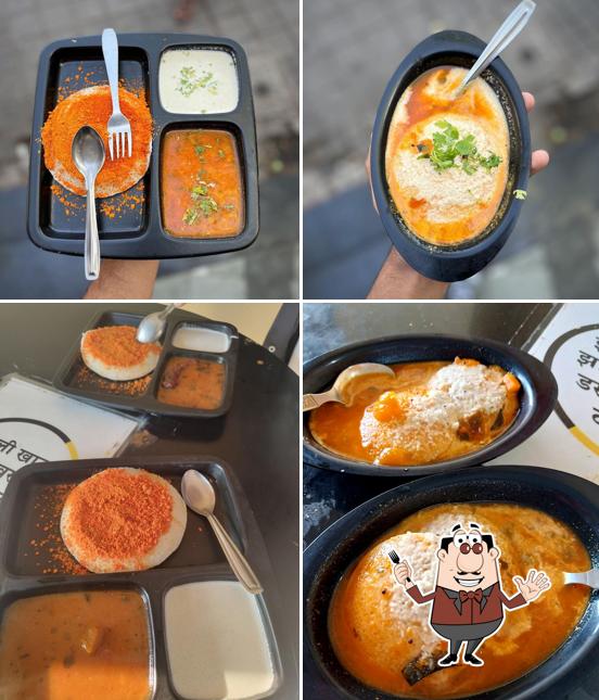 Naadbramha Idli Yavatmal