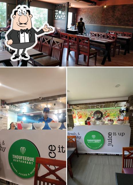 The interior of Thoufeeque Restaurant