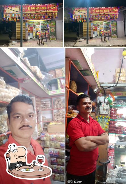 Shree Amarnath Farsan And Bakery