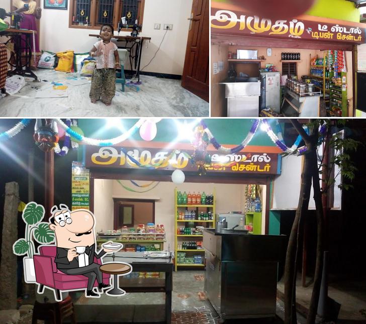 The interior of Amutham Tea stall tiffen centre
