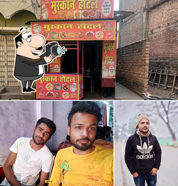 See this image of Muskan Hotel