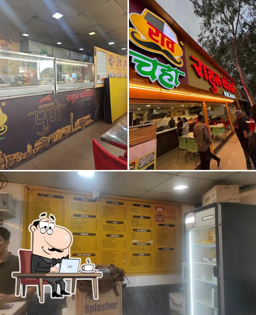 The interior of Rahul Wadewale,Vadgaon Sheri ( Main Branch)