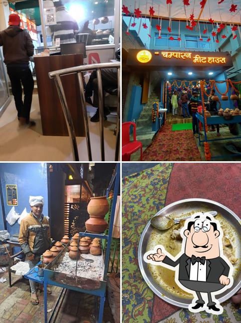 Check out how MFC Restaurant Champaran Meat House looks inside