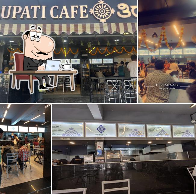 Tirupati Cafe - Ramamurthy Nagar