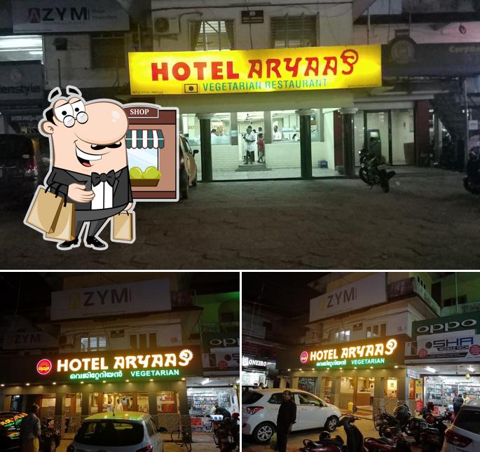 Check out the outside part of Hotel Aryaas