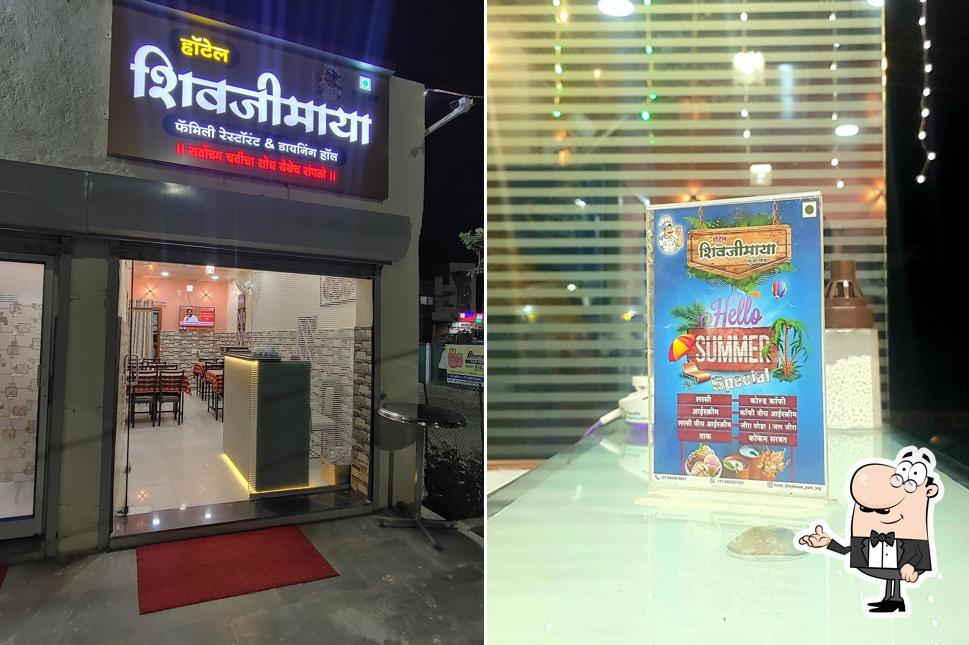 Check out how Hotel Shivjimaya Pure Veg looks inside