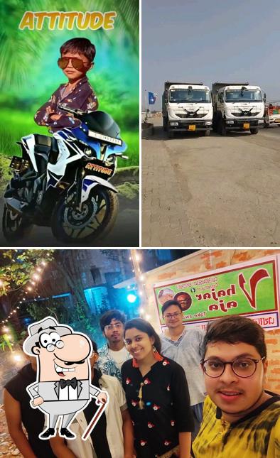 Enjoy the view outside Vajar vaja