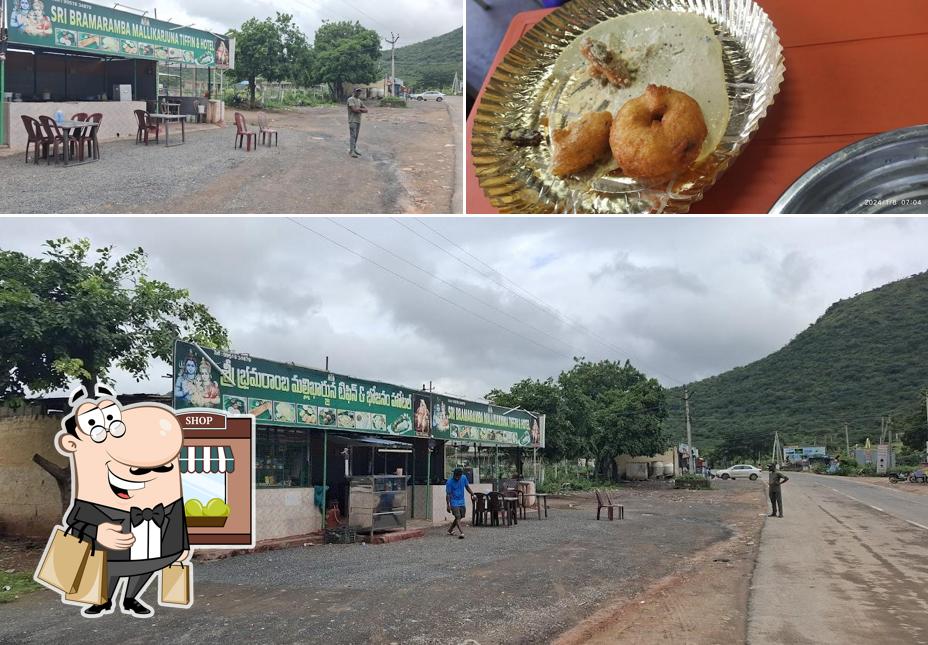 Sri Shanmukha Govardhan Arya Vysya Tiffin & Meals Hotel