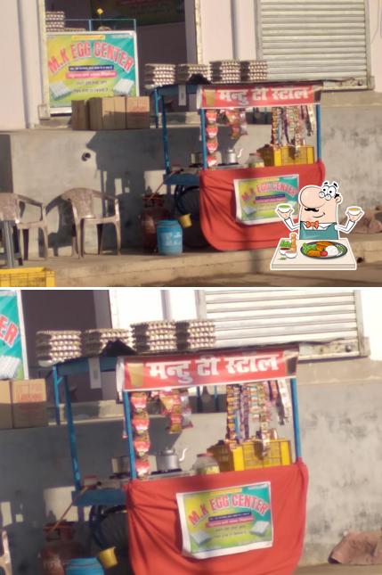 Kolkata Biryani Centre