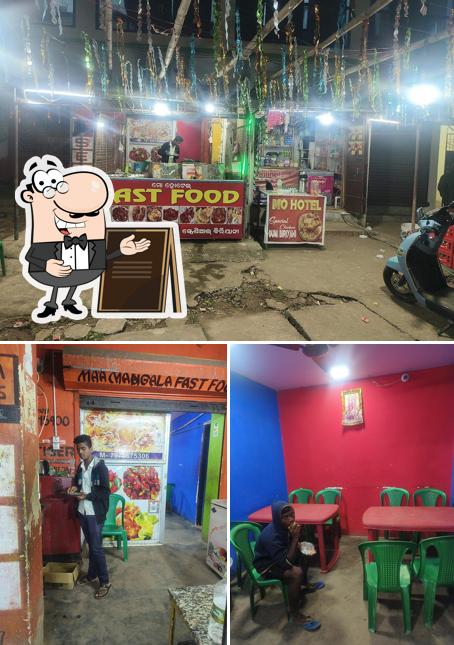 Maa Mangala Fast Food