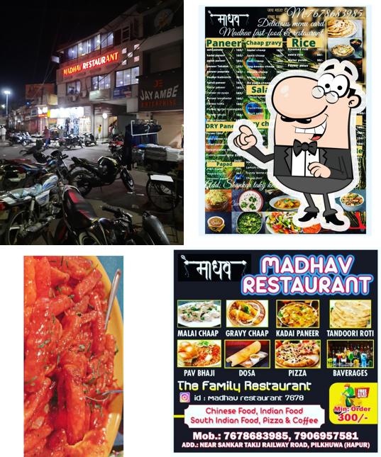 The exterior of Madhav Restaurant