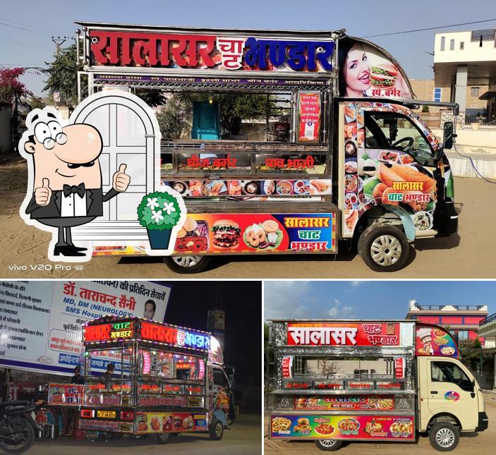 Salasar chart bhandar