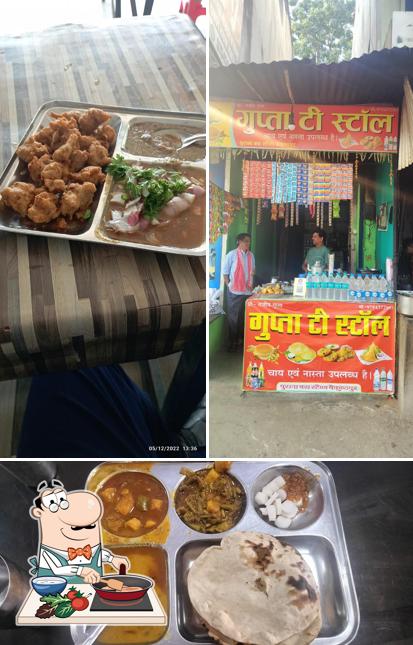Gupta Bhojnalaya