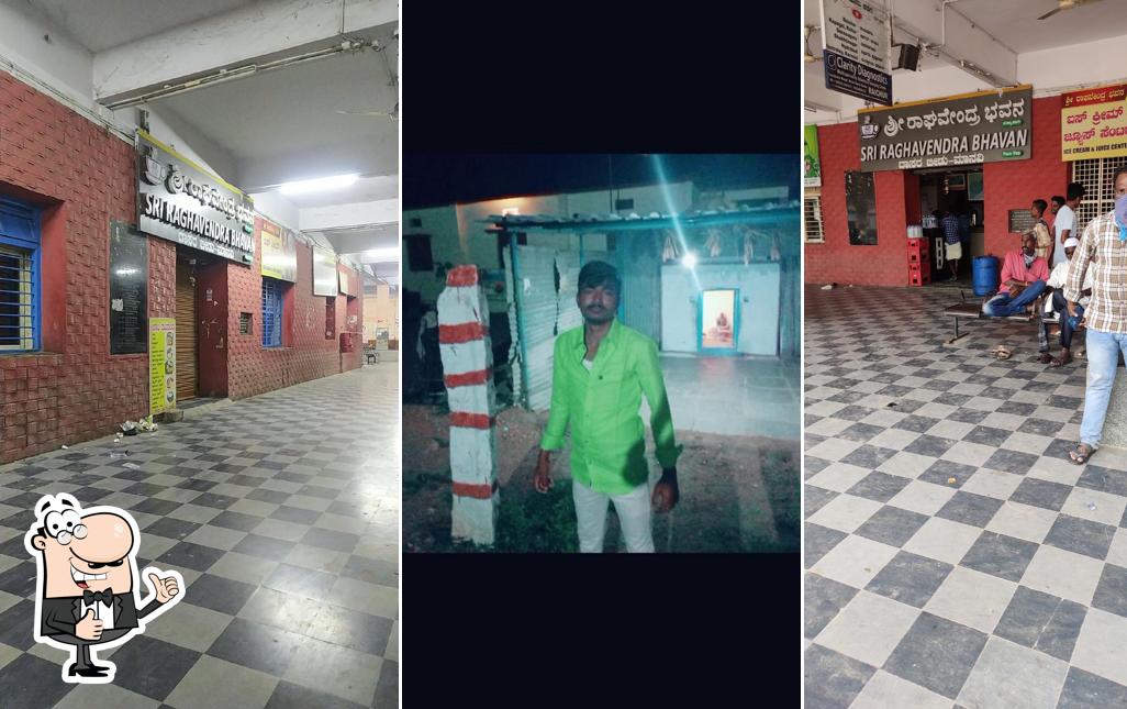 Here's a picture of HOTEL SRI RAGHAVENDRA BHAVAN (PURE VEG)