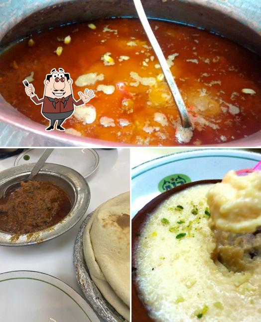 Food at Al Jawahar अल जवाहर امام جواہر