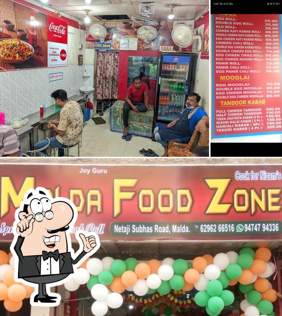 The interior of Malda food zone