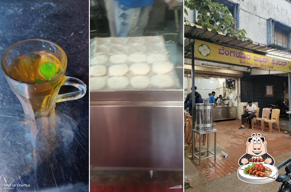 Meals at Bangalore Tiffin Center