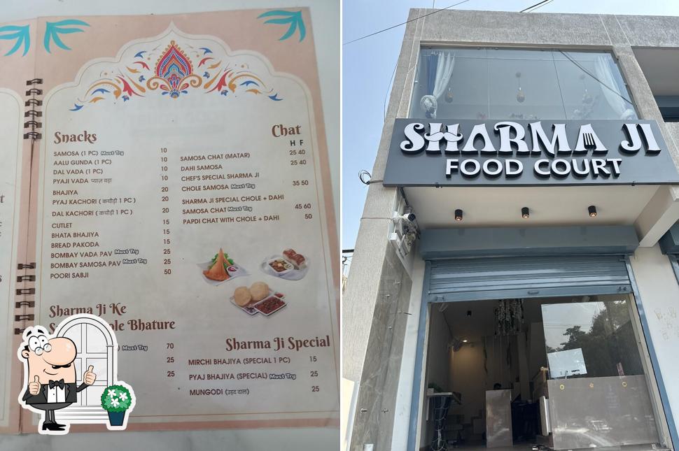 The exterior of Sharma Ji Food Court