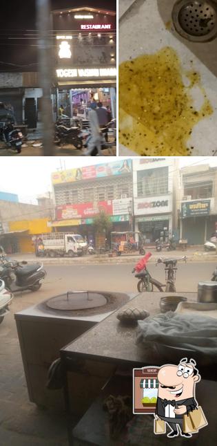 The exterior of Yogesh Dhaba