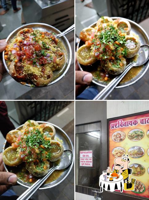 Ashtavinayak Chat Bhandar