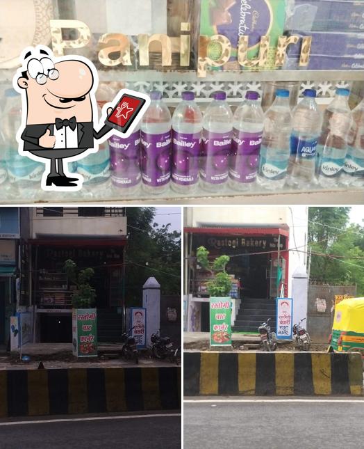 The photo of Rastogi Bakery’s exterior and beverage