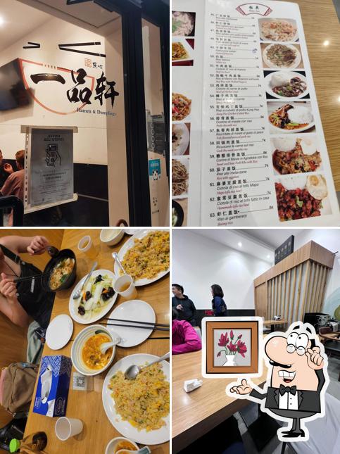 Gli interni di 一品轩Lamien &Dumplings