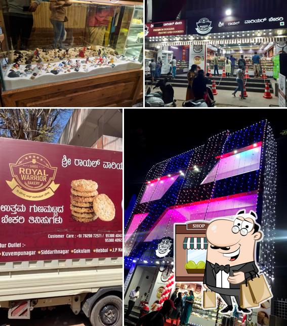 Check out how Shree Royal Warrior Bakery and Foods looks outside