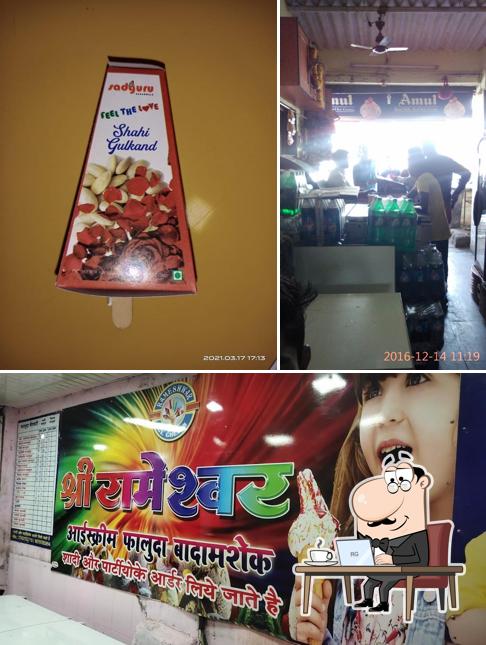 Check out how Gurukrupa Snacks looks inside