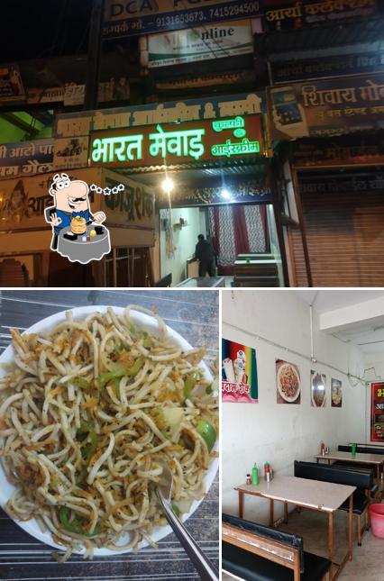 The photo of Dinesh Bharat Mewad fast food icecream’s food and exterior