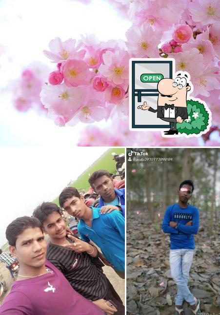 The exterior of Afsana Asiyana Mobile Point And Cyber Cafe, Karpurdanga, West Bengal 713405