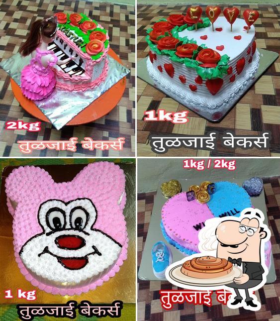तुळजाई बेकर्स,Tuljai bakars