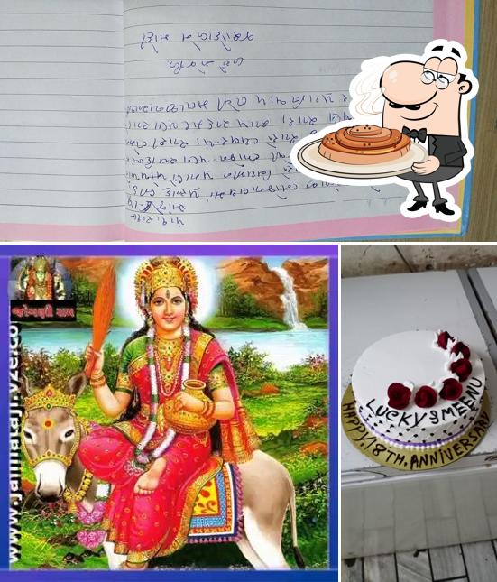 Gujarat Bakery picture