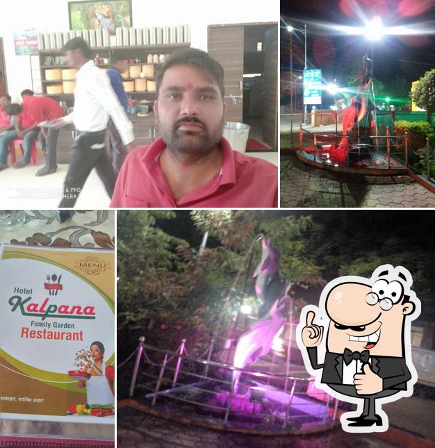 Hotel Kalpana Shegaon