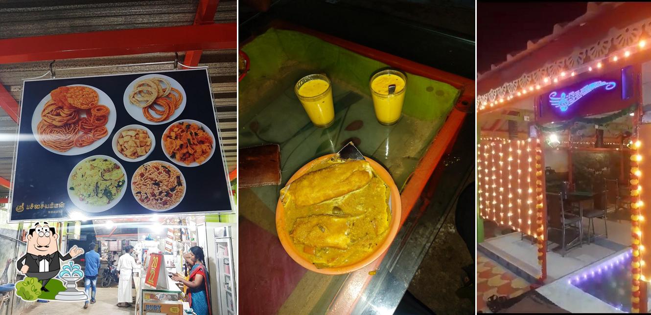 The exterior of Pachaiyamman Parotta