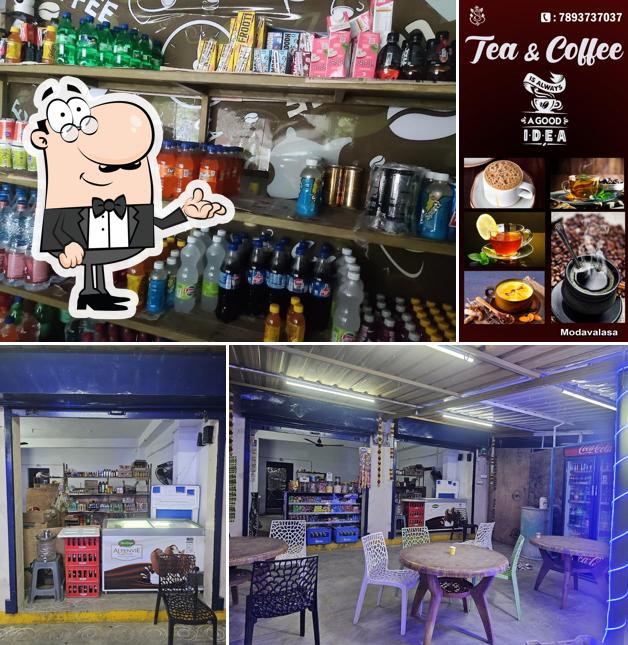 The interior of Sai Ram TEA AND COFFEE