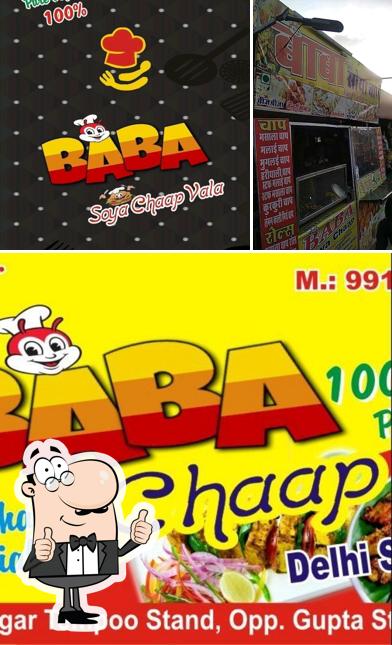 Here's a picture of Baba Soya Chaap