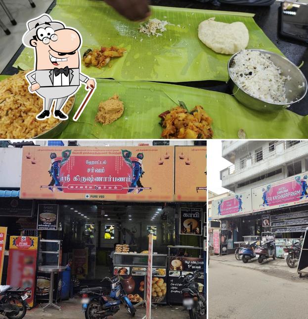 Hotel Sarvam Sri Krishnarparnam is distinguished by exterior and food