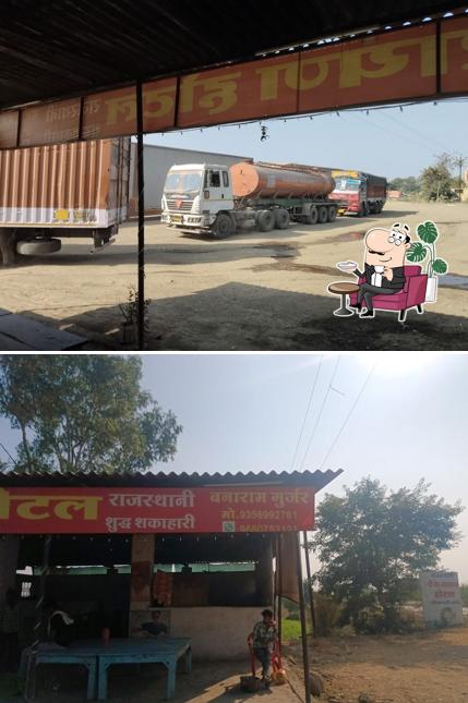 The interior of Bahadurgarh Haryana Hotel