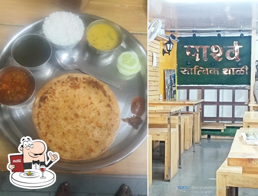Meals at Parshwa Satwik Thali & Pav Bhaji