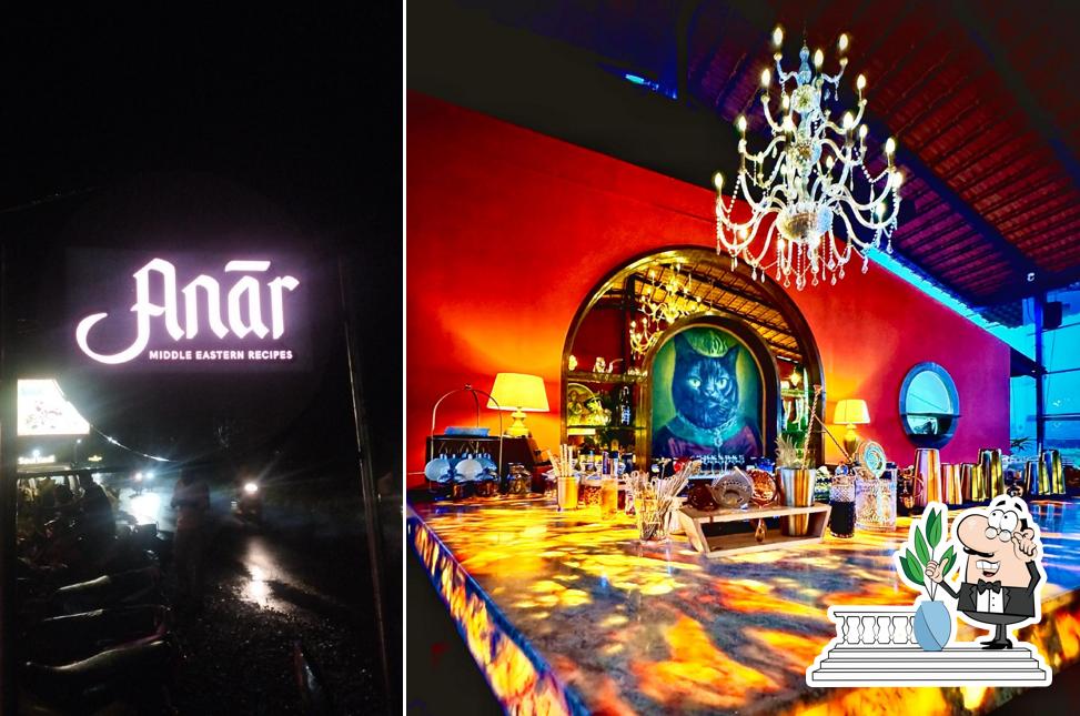 The exterior of Anar