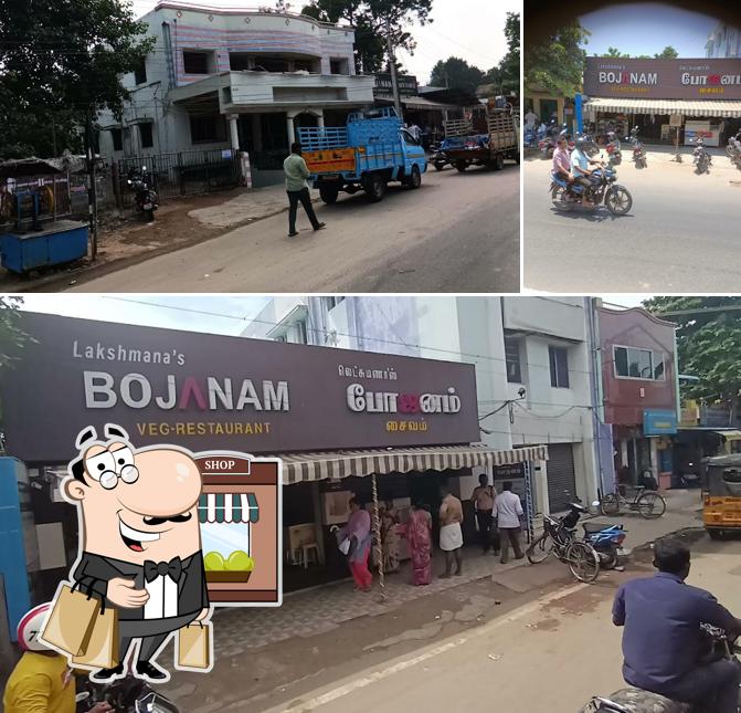 Check out how Lakshmanas Bojanam looks outside