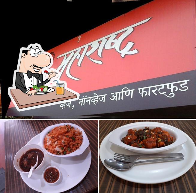 Food at Hotel Maharashtra