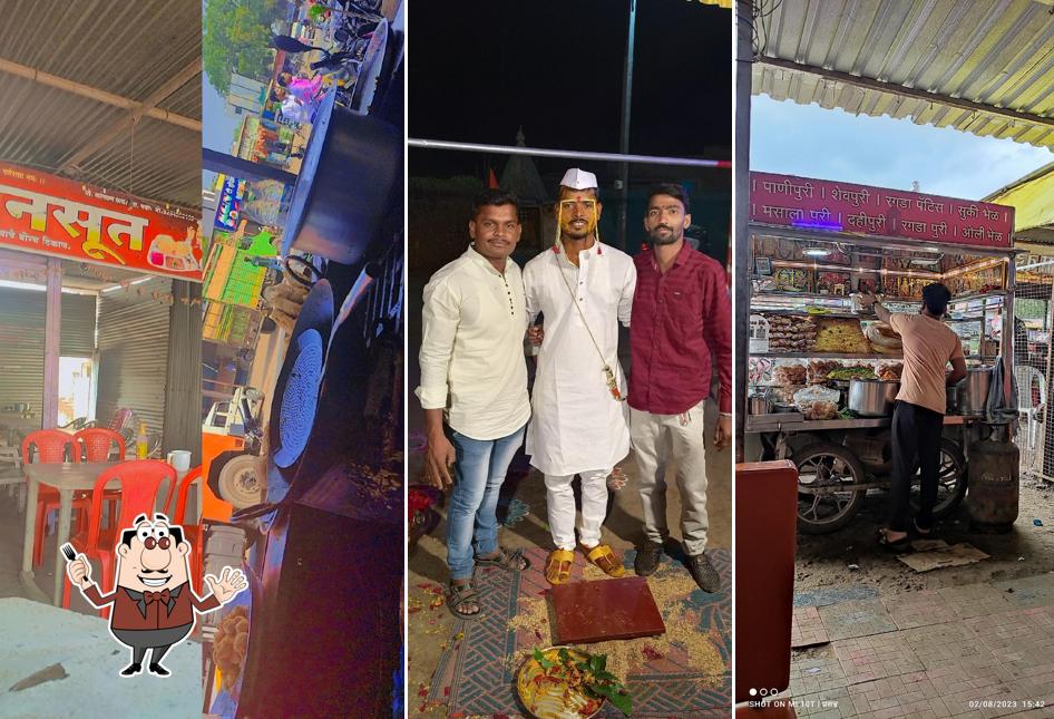 SHREE KRISHNA VADAPAV CENTER