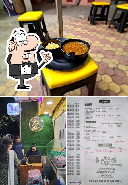 The interior of Lute Pute Khai